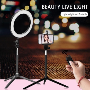 Lampa pierścieniowa 8 cali metalowa pilot selfi stojak [23140000823]